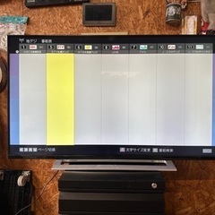G0103 TOSHIBA REGZA  液晶テレビ 43インチ 2019年