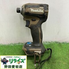 マキタ TD171D インパクトドライバー【野田愛宕店】【店頭取引 マキタ TD171D インパクトドライバー【野田愛宕店】【店頭取引