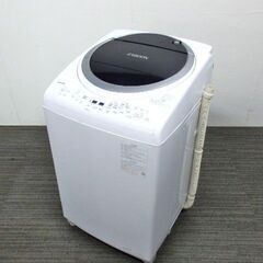 2022年製 東芝 TOSHIBA ZABOON AW-8VM1 ホワイト 東芝 ZABOON AW-8VM1 価格比較 - 価格.com