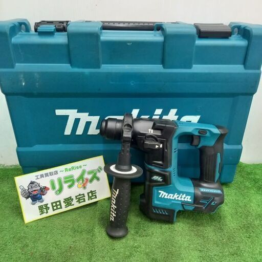 makita マキタ HR171DZK 充電式ハンマードリル　18V【野田愛宕店】【店頭取引限定】【中古】管理番号：IT7BC7UE1WKQ