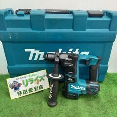 マキタ makita HR4002 ハンマードリル【リライズ野田愛宕店】【中古