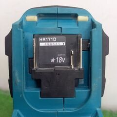 makita マキタ HR171DZK 充電式ハンマードリル 18V【野田愛宕店 