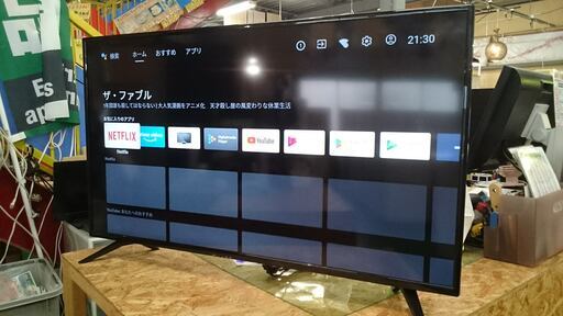 【愛品倶楽部柏店】ティーズネットワーク 2021年製 42型 TSM-4201F2K チューナーレススマートテレビ