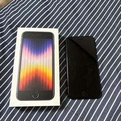 iphone seの中古が安い！激安で譲ります・無料であげます｜ジモティー