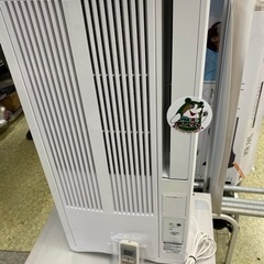 エアコン】お掃除機能付日立ルームエアコン6畳 【エアコン取外し 