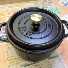STAUB ストウブ｜ピコ ココットラウンド 20cm 