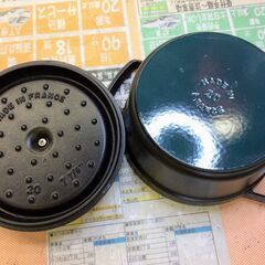 STAUB ストウブ｜ピコ ココットラウンド 20cm 