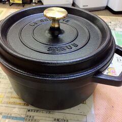 STAUB ストウブ｜ピコ ココットラウンド 20cm 