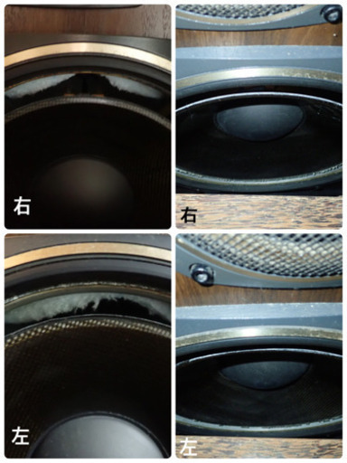 KENWOOD LS-990HG ペアスピーカー ツインスピーカー 【引取・引渡のみ