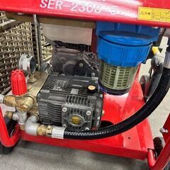 中古品□スーパー工業 高圧洗浄機 SUPERACEWASHER□SER-2308-5