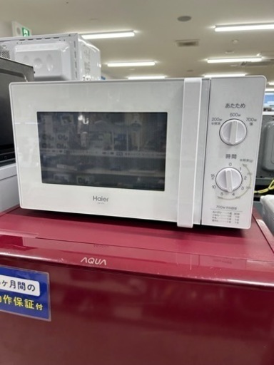 安心の6ヶ月保証付き！ Haier電子レンジ2021年製700W【トレファク堺福田店】