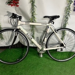 オマケ多数/物々交換可】GIOS カンターレ フラットバーロード