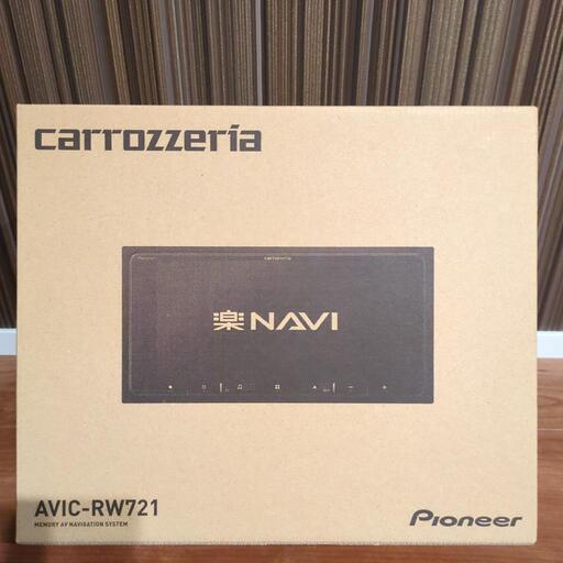 新品最安　楽ナビ　AVIC-RW721 最新モデル　※手渡しなら76,000円