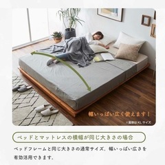 【お値下げしました】【新品未使用】ダブルベッドフレーム　