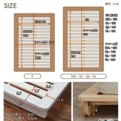 【お値下げしました】【新品未使用】ダブルベッドフレーム　