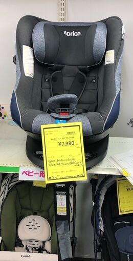 アップリカ　　チャイルドシート　R129