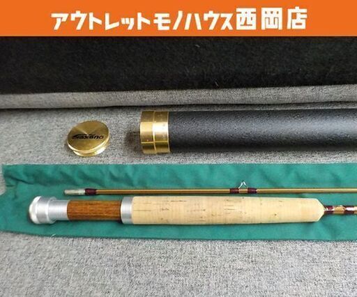 希少 ウォルトンパウエル ヘキサグラフ フライロッド 7'6