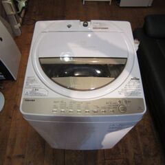 TOSHIBA / 東芝  洗濯機　7.0Kg AW-7G8  2020年製