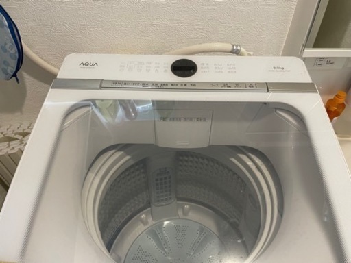 【再投稿】AQUA 洗濯機　Prette　9.0kg