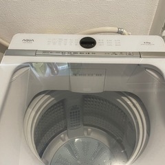 洗剤自動投入】AQUA 9.0kg洗濯機入荷しました！