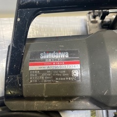 77　防塵カッター