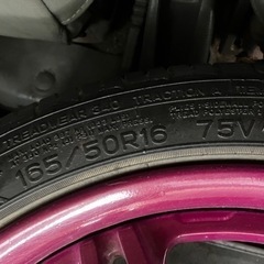 WORK　ホイール！165/50R16 4穴5.5j 45 PCD100 軽自動車！
