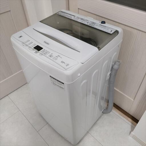 終了◆全自動洗濯機 5.5kg◆1年半使用