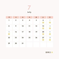 7月15日(月・祝)は特別営業致します