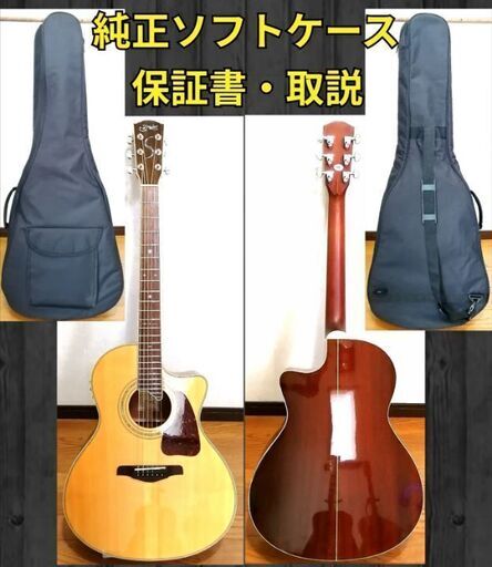 総額30万円相当】ルーマニア製コントラバス入門5点セット はじめての