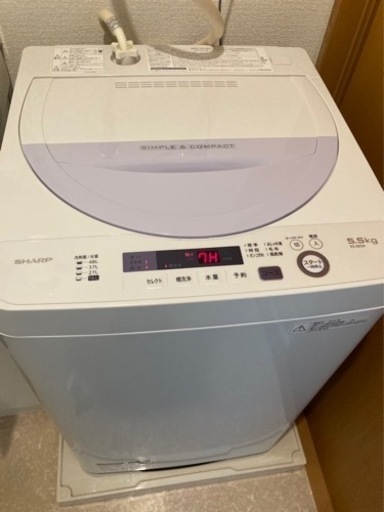 家電二点セット（冷蔵庫、洗濯機）