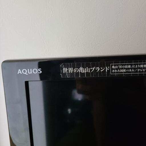 家電 テレビ