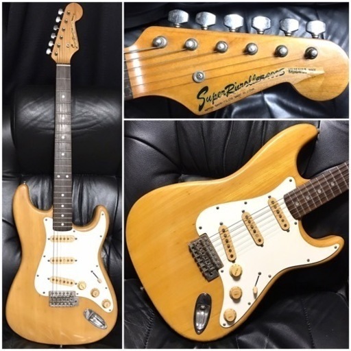 YAMAHA ヤマハ SR400S 70〜80年代 日本製 ストラトキャスター ギター  ジャパンビンテージ guitar