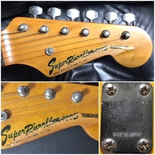 YAMAHA ヤマハ SR400S 70〜80年代 日本製 ストラトキャスター ギター  ジャパンビンテージ guitar YAMAHA ヤマハ SR400S 70〜80年代 日本製 ストラトキャスター ギター