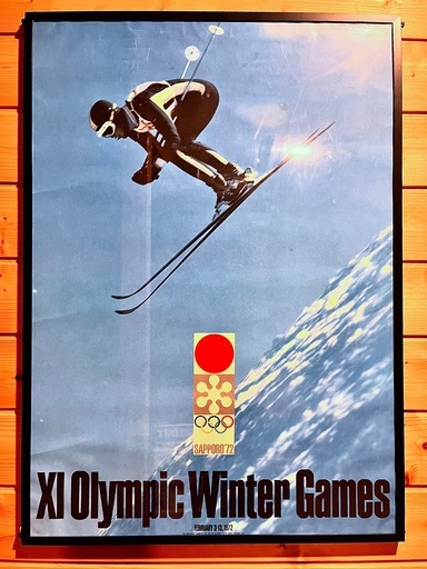 【1972年当時物希少品】札幌オリンピックポスター額付き！ 亀倉雄策デザイン