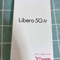 ワイモバイル　Libero5G ホワイト全新