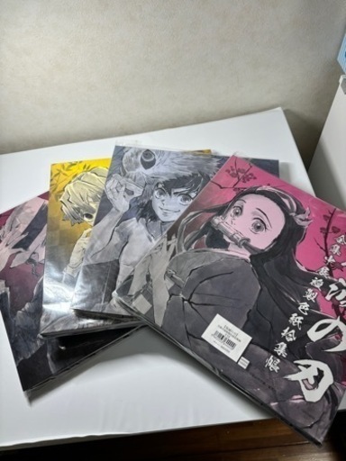鬼滅の刃色紙