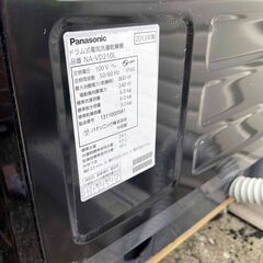 Panasonic パナソニック 6kg ドラム式電気洗濯乾燥機 NA-VD210L コモン 