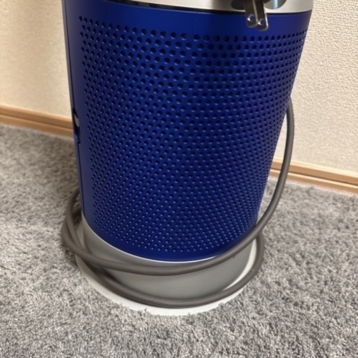 Dyson Purifier Hot+ Cool™