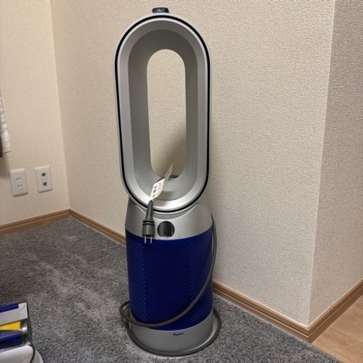 Dyson Purifier Hot+ Cool™