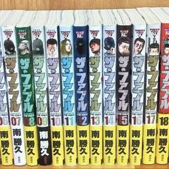 ファブル     ザ・ファブル　Ｔｈｅ　ｓｅｃｏｎｄ　ｃｏｎｔａｃｔ   ....     