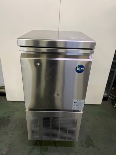 【送料無料】 JCM製氷機 25kg 2022年