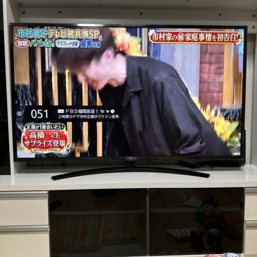 家電 テレビ 液晶テレビ　55インチ\n