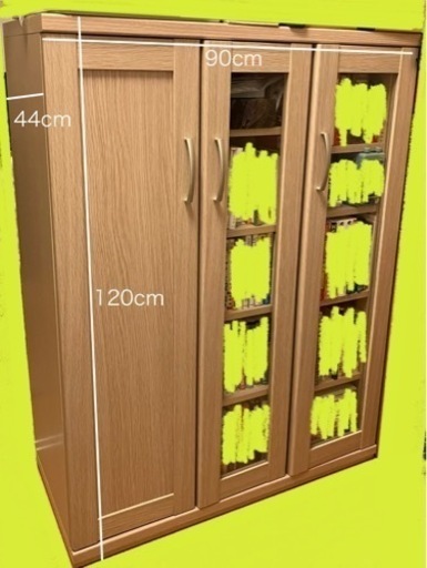 家具 収納家具 キャビネット 本棚