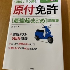 本/CD/DVD 医学、薬学、看護