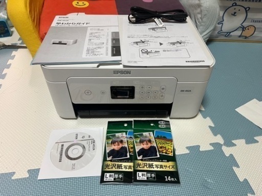 ほぼ新品EPSONインクジェットプリンター