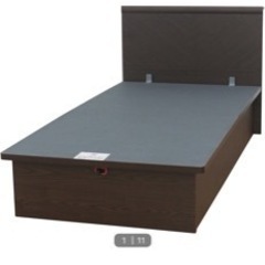 【美品】跳ね上げ式　縦型　シングルベッド