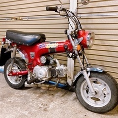 ホンダ モトコンポ 配送可能 支払いは現金or振り込みも可能