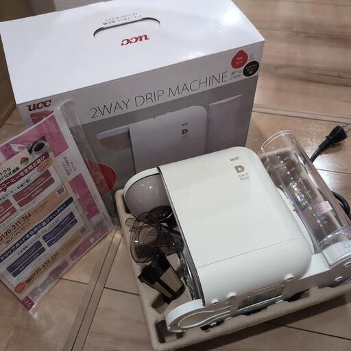 UCC 2ウェイドリップマシン　コーヒーメーカー