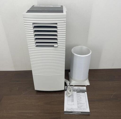 KOIZUMI 除湿機能付きポータブルクーラー Amazon.co.jp: コイズミ