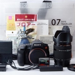 ★SONY α300★純正高倍率レンズ●スマホ転送●シャッターケーブル付き  1ヶ月動作補償あり！ 安心のゆうパック代引き発送！ 送料、代引き手数料無料！